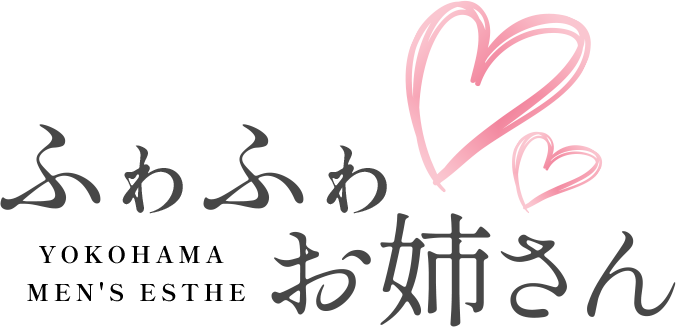 ふわふわお姉さん